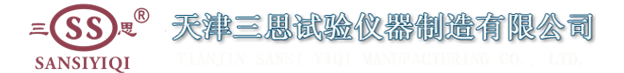西安韵景苗木有限公司